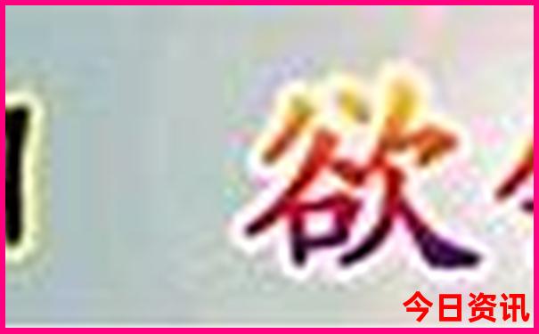 贵州十大著名景点地图分布图