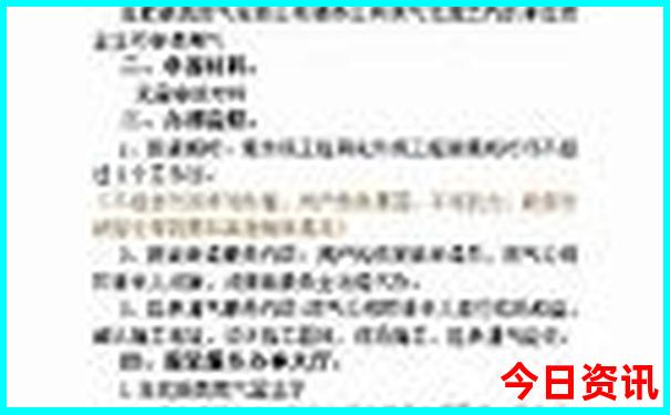 暑假哪里比较好玩