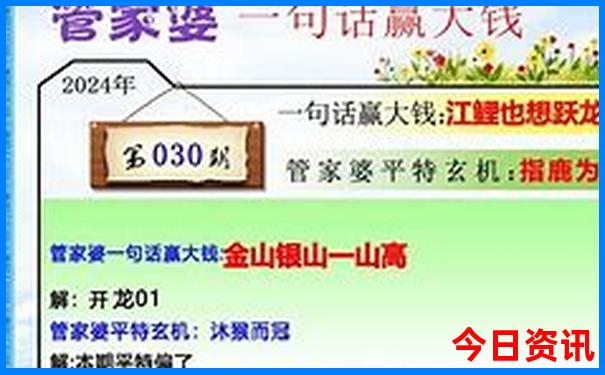 各地旅游必去景点推荐