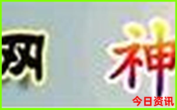 广州旅游攻略必去景点推荐