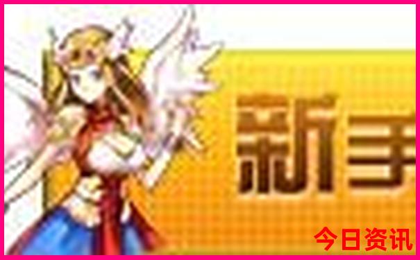 汉川适合小孩子游玩的地方