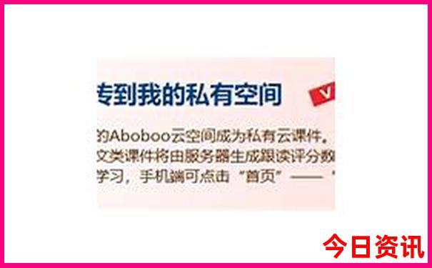 诏安旅游必去十大景点