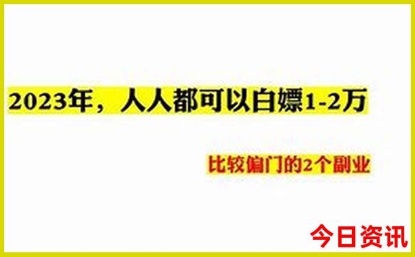 葫芦岛一日游去哪里比较好