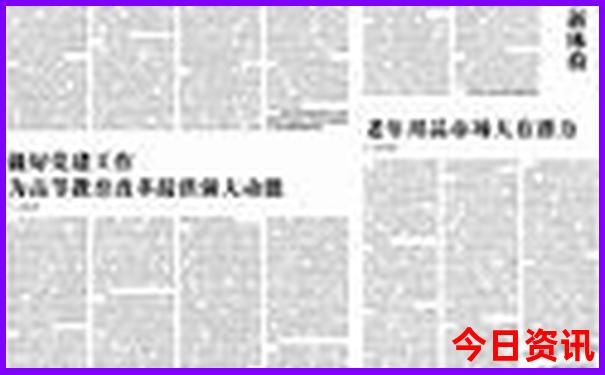 开车自驾游去哪里好玩