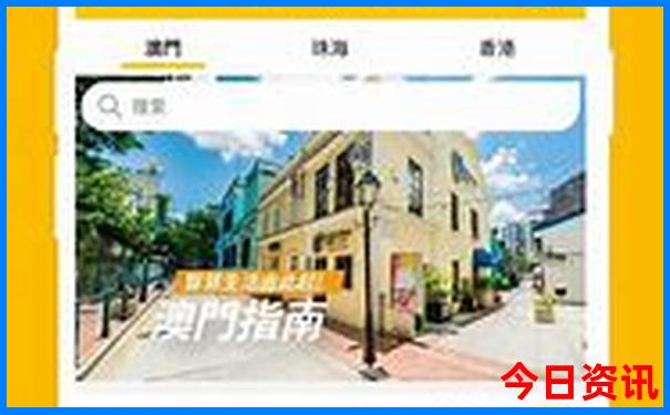 7月适合去哪儿旅游
