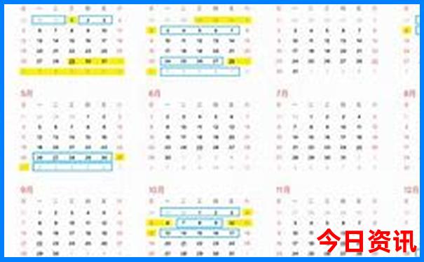 武当山夏天热不热