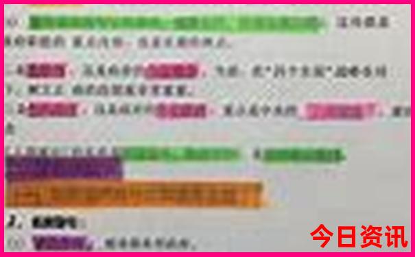 阿克苏旅游攻略必玩的景点
