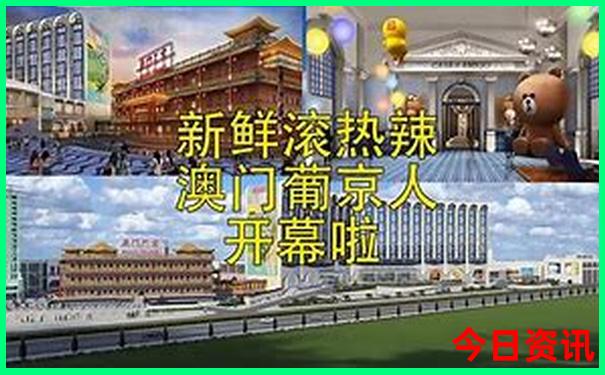 东北游玩攻略自助游