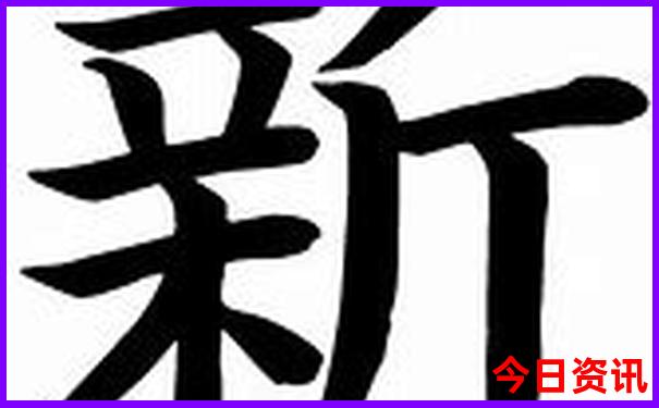 旅游哪里好玩求推荐