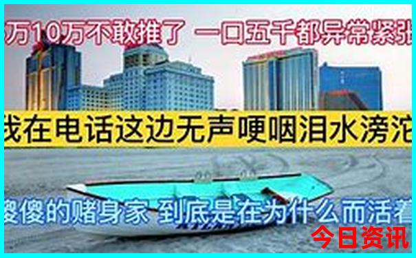 广州2天一夜旅游推荐