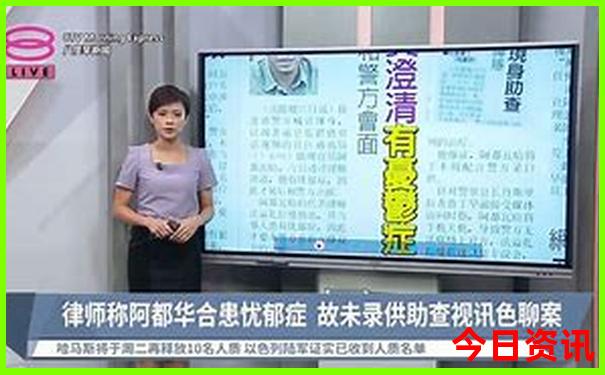 黄龙县有什么景区
