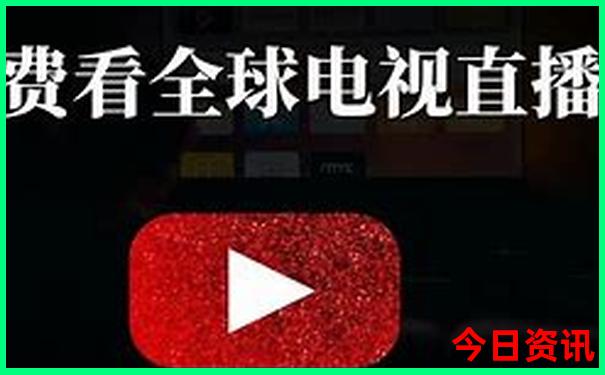 北京20个旅游景点