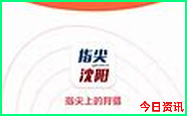 小孩北京旅游必去景点