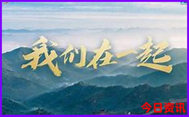 七日游必去10个地方