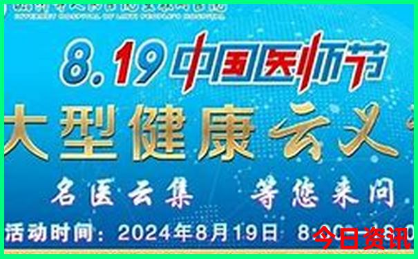 暑假哪个城市比较凉快