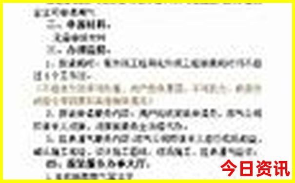 重庆旅游必去景点