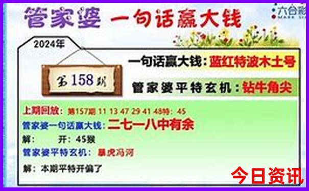 北戴河游玩攻略三天