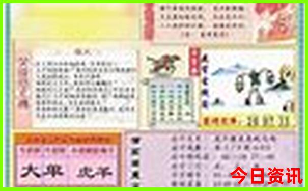 适合老年人的旅游线路