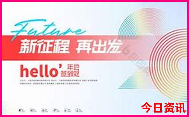 北京环球附近有什么好玩的景点