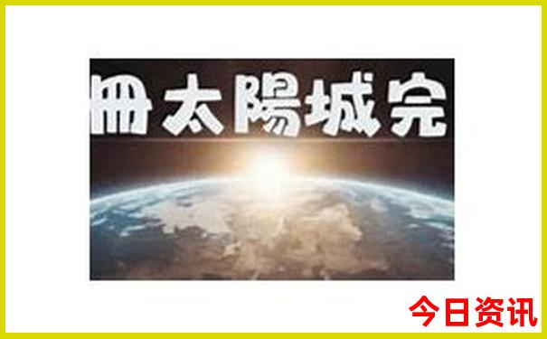 暑假去哪里旅游比较凉快