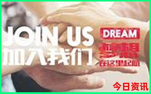 四川都有哪些景点
