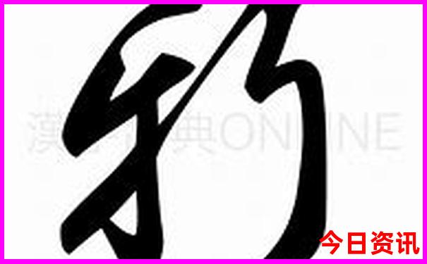 北京出发自驾游10天路线推荐