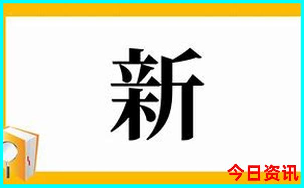 长春有啥玩的旅游景点推荐