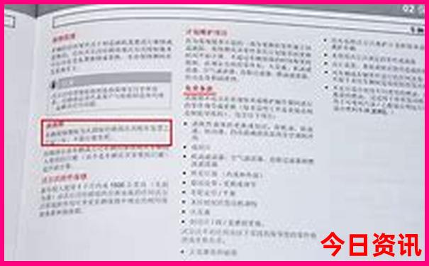 威海旅游攻略必去景点路线图