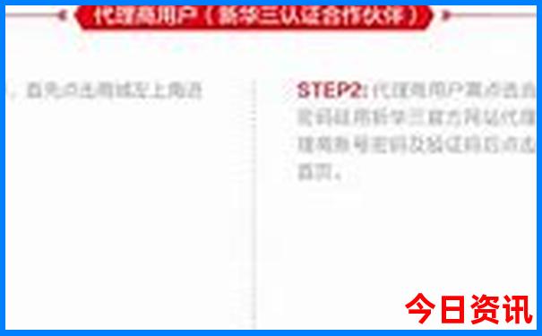 锦州旅游景点有哪些
