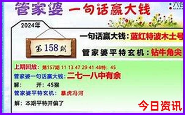 云南哪个地方四季如春