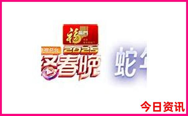 中国十大夏季旅游胜地