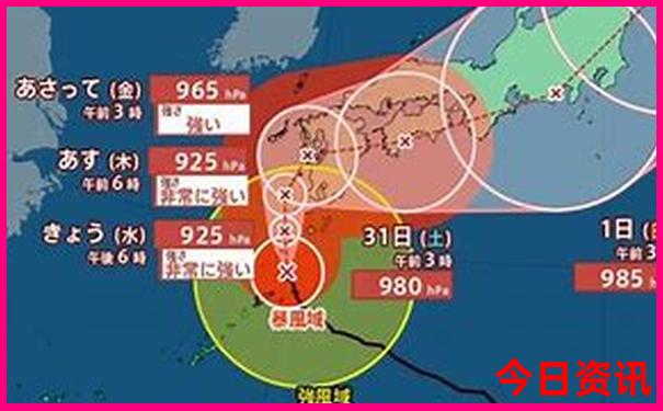 全国5a景区最多的省份排名