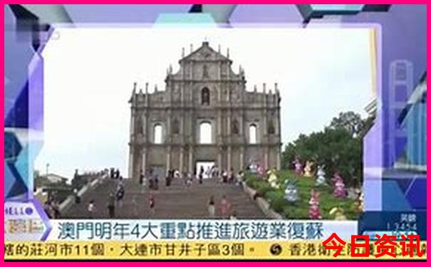 顺义景点排名前十的景区