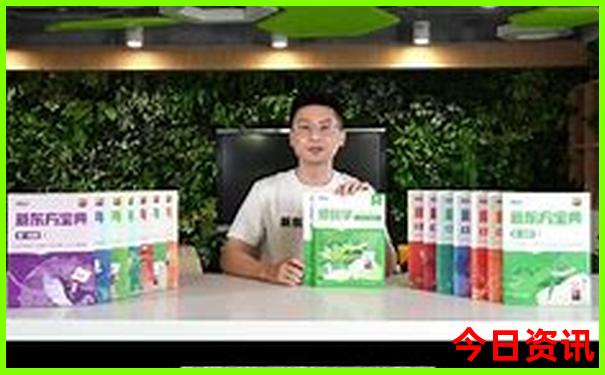 马兰花草原旅游攻略