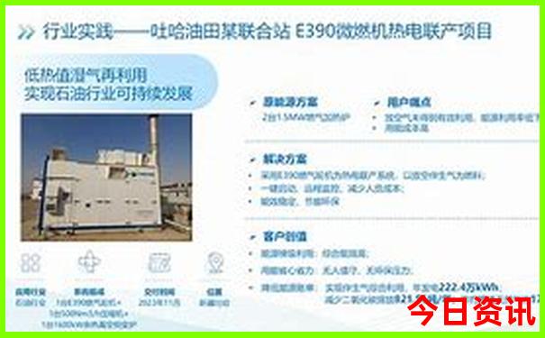 云南寺庙排行榜前十名