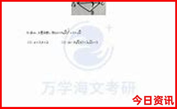 六月份适合旅游的地方