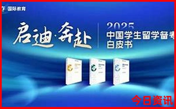 敖汉旅游攻略必玩的景点