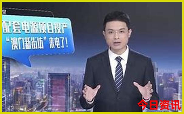 中国夏天最凉快地方