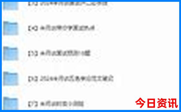 成都市5a景区名单