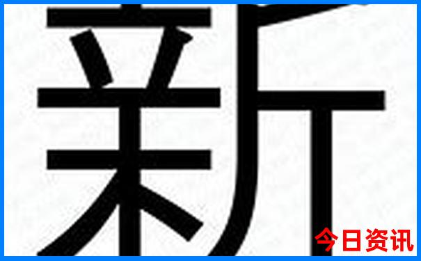 西安市旅游景点排名前十