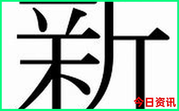 适合冬天去旅游的地方